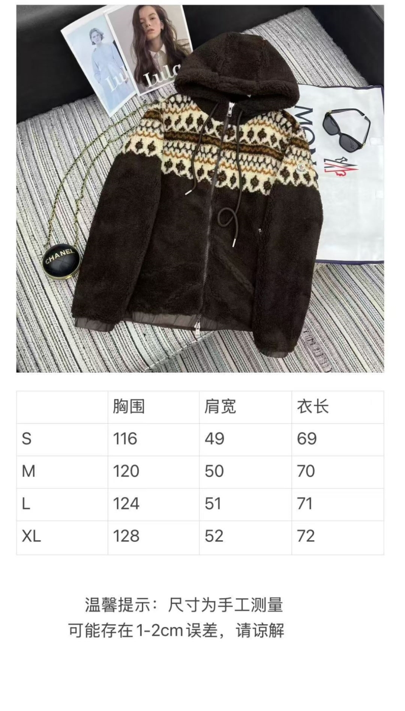 Moncler Outwear